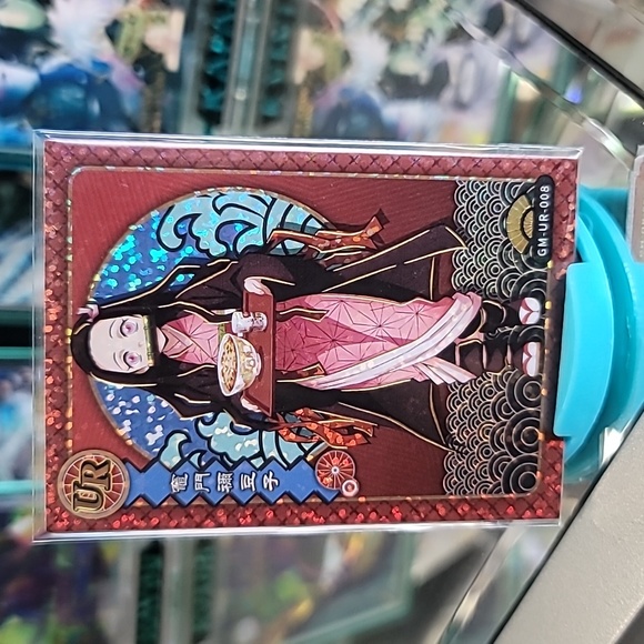 [UR-008] Nezuko - Picture 1 of 4